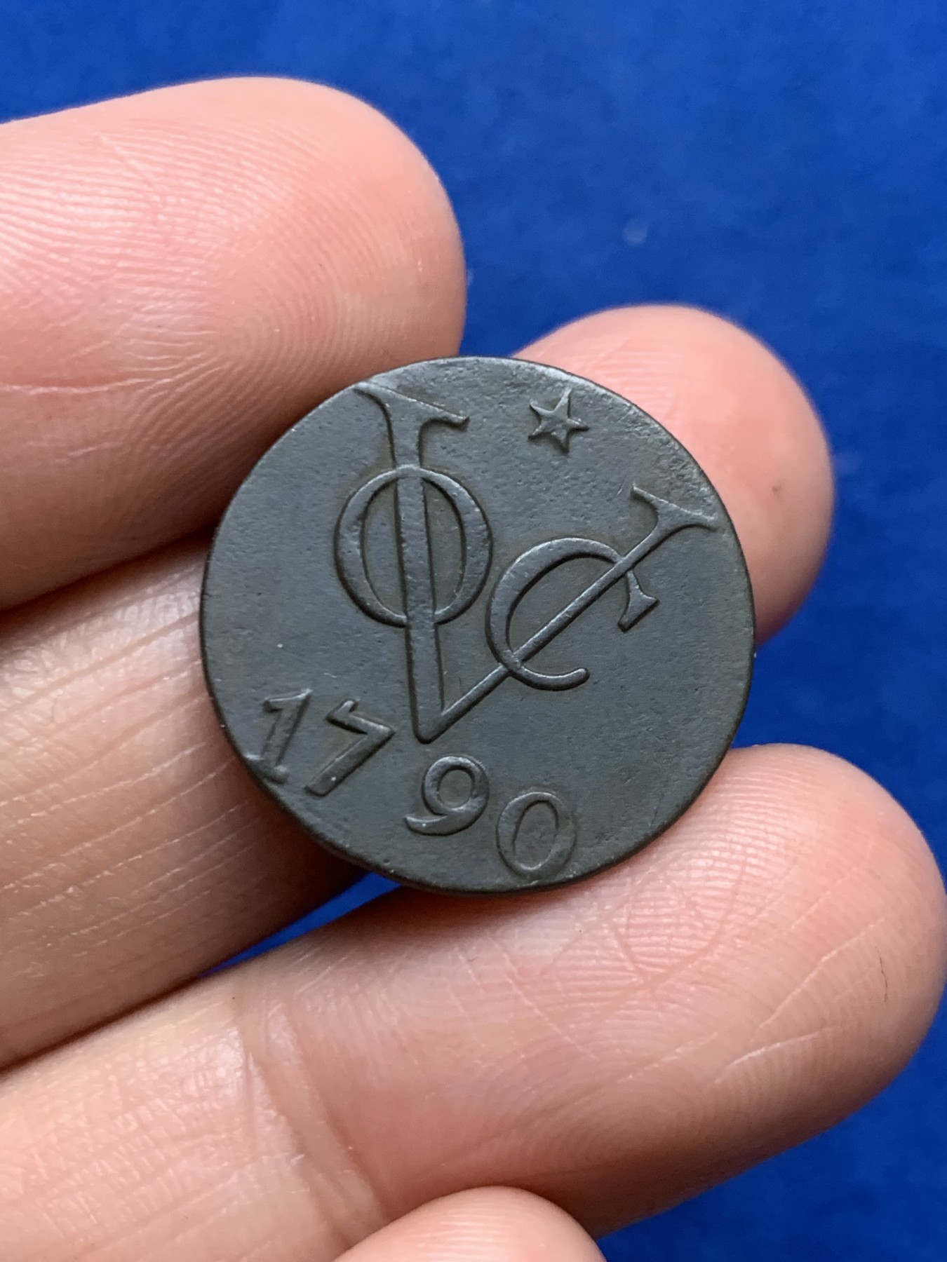 《竞宝斋》第246场-周日，周一 ，周二3场连拍 (全场包邮) 荷兰东印度VOC 1790年 1Duit铜元 巧克力状态