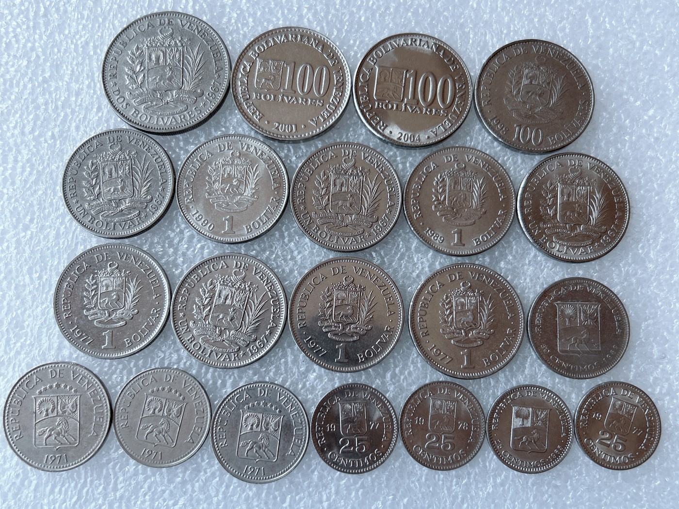 第一海外回流一元起拍收藏 散币专场 第71期 委内瑞拉