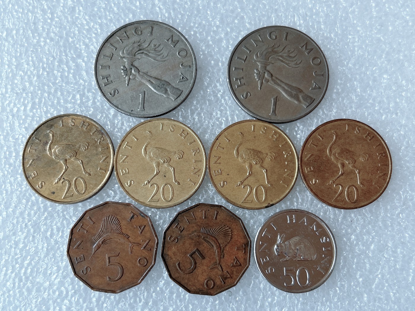 第一海外回流一元起拍收藏 散币专场 第71期 坦桑尼亚