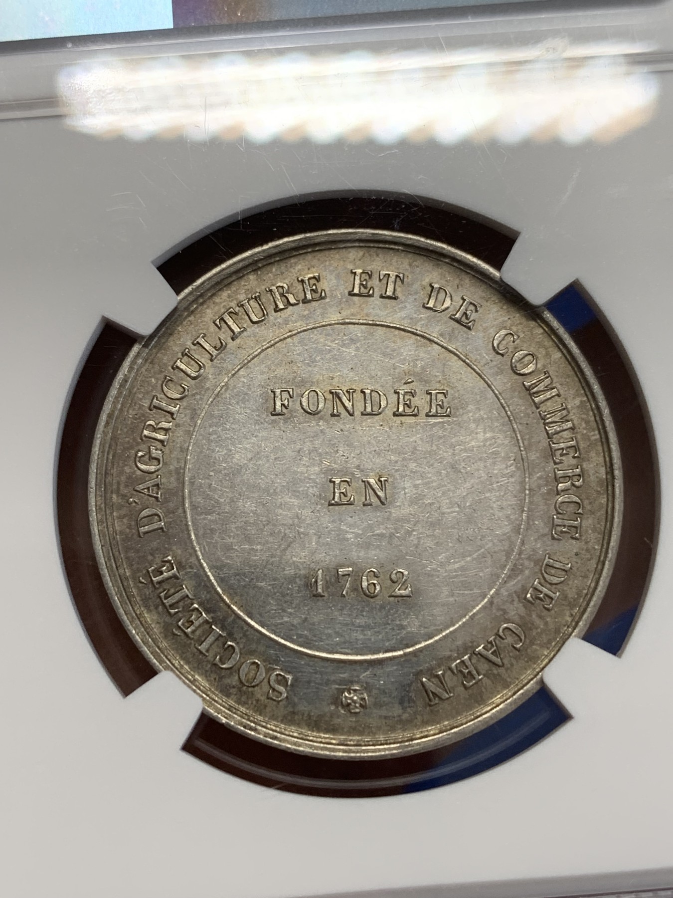 《竞宝斋》第246场-周日，周一 ，周二3场连拍 (全场包邮) NGC MS61 法国卡昂农业协会银制奖章，丰饶角边铭