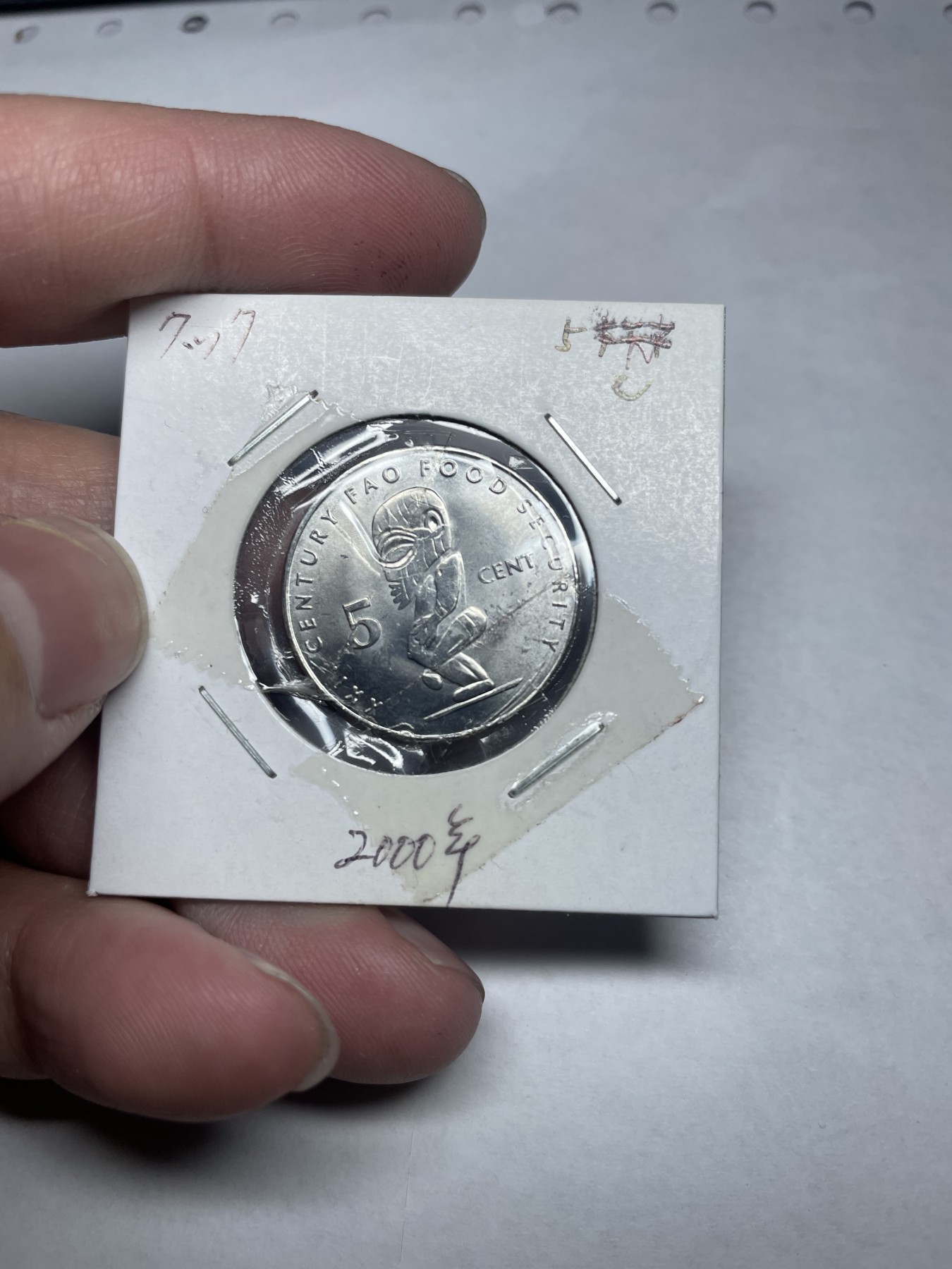 2024年集古藏今外币拍卖第8场（大洋洲场） 2000年库克群岛50分