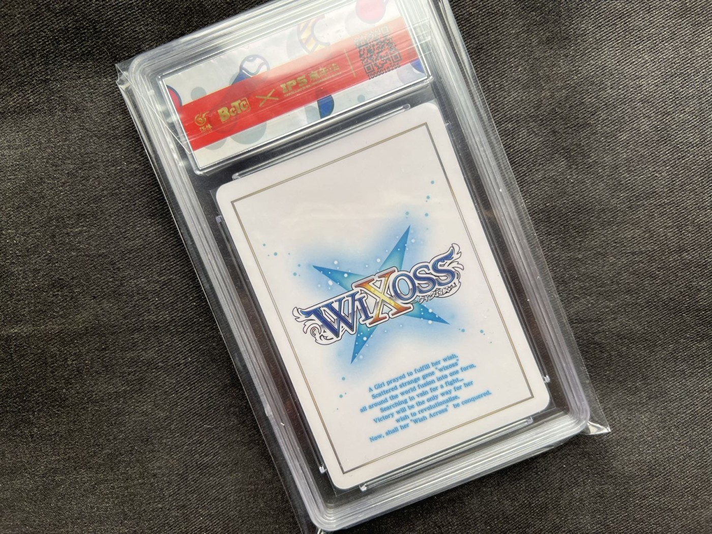 【随心卡拍】收藏卡拍卖【第14期】 集卡社 ips联名卡 玉依姬