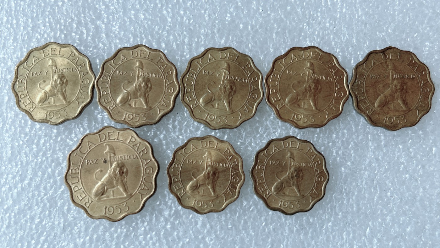 第一海外回流一元起拍收藏 散币专场 第71期 巴拉圭 花边狮子