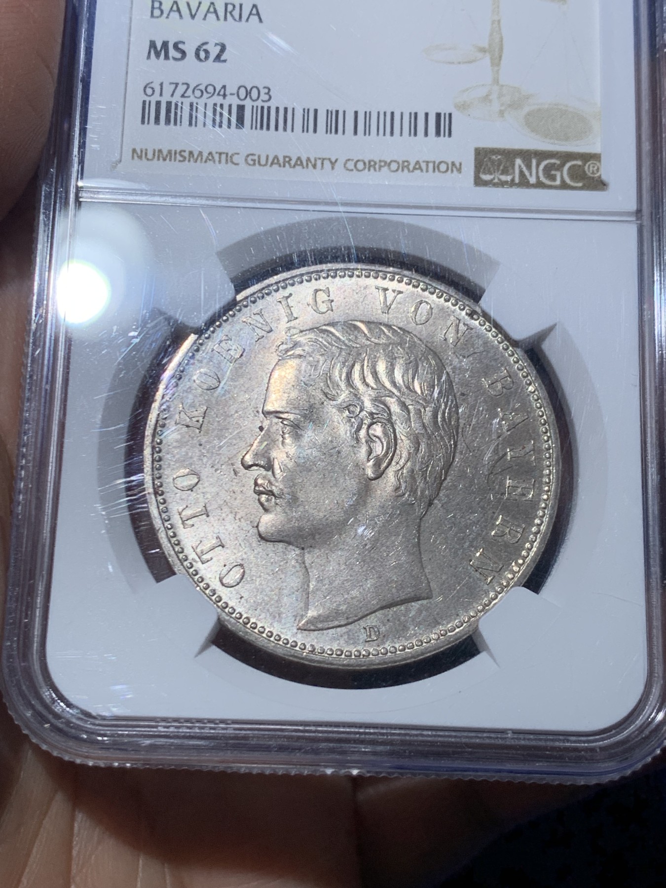 《竞宝斋》第246场-周日，周一 ，周二3场连拍 (全场包邮) NGC-MS62 德国1913巴伐利亚奥托5马克  奥托国王大银上ms较难得 原光状态 稀奇成交价均在1500元左右