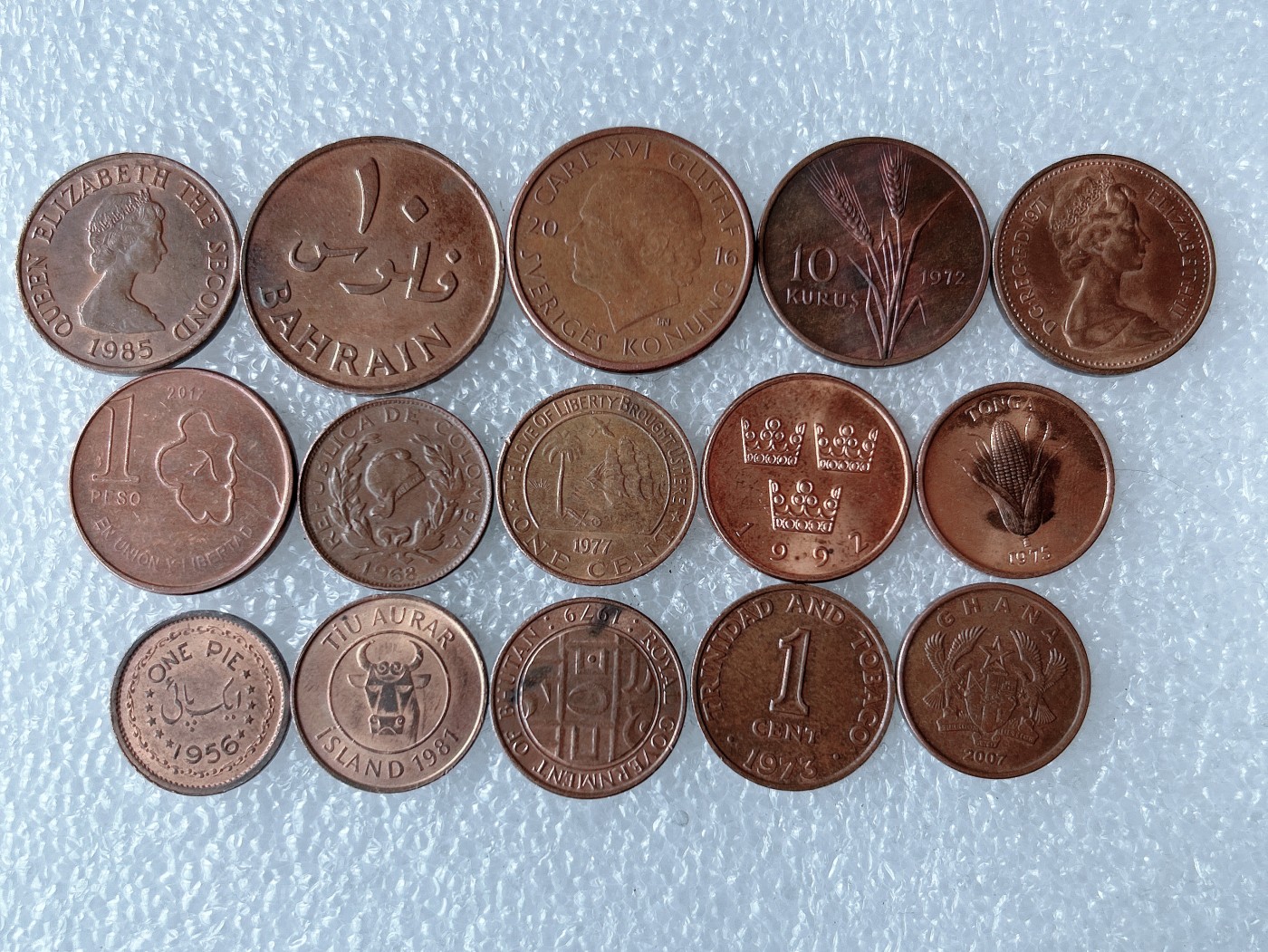 第一海外回流一元起拍收藏 散币专场 第71期 散币15枚一组