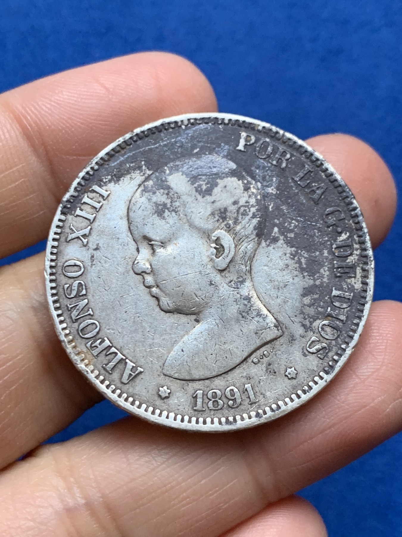 《竞宝斋》第246场-周日，周一 ，周二3场连拍 (全场包邮) 西班牙1891年阿方索5比塞塔小光头银币 原味