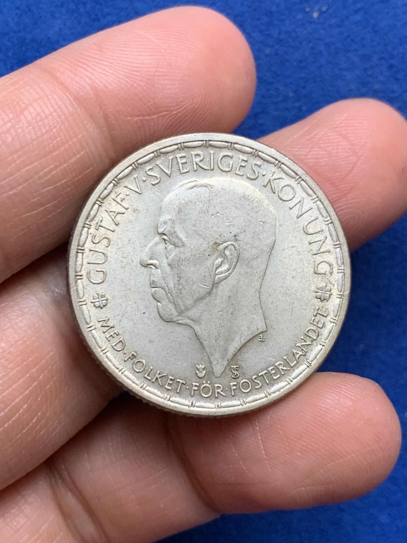 《竞宝斋》第246场-周日，周一 ，周二3场连拍 (全场包邮) 瑞典1948年2克朗银币