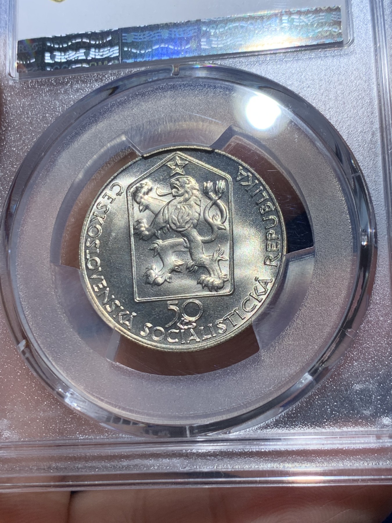 《竞宝斋》第246场-周日，周一 ，周二3场连拍 (全场包邮) PCGS金盾 MS68 捷克斯洛伐克1989年铁路纪念50克朗银币，冠军分