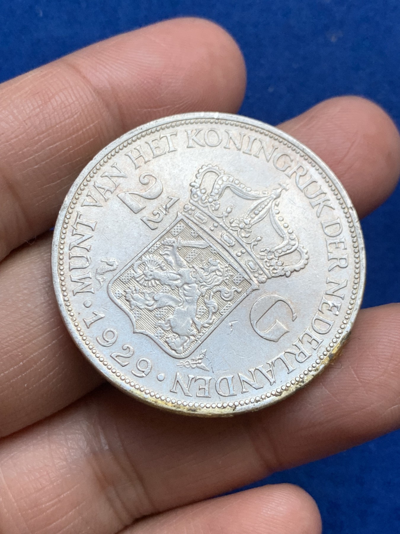 《竞宝斋》第246场-周日，周一 ，周二3场连拍 (全场包邮) 荷兰1929年女王威廉米娜2.5盾大银币