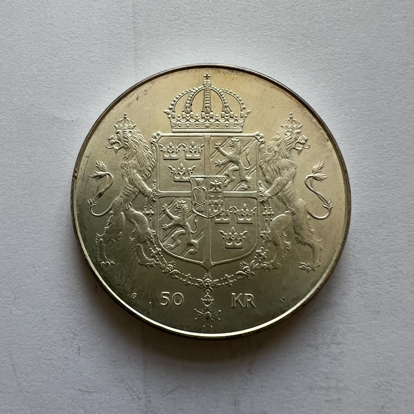 顺丰包邮 外国新银币 老银币 好品瑞典1976年皇室大婚50克朗纪念银币