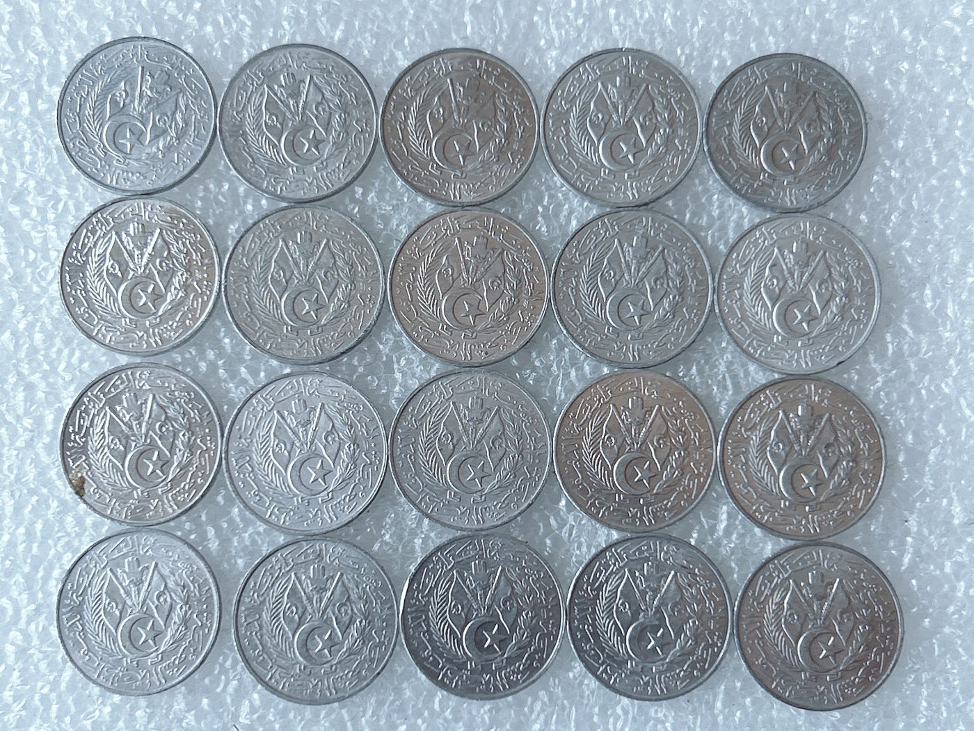 第一海外回流一元起拍收藏 散币专场 第71期 阿尔及利亚1分铝币 20枚