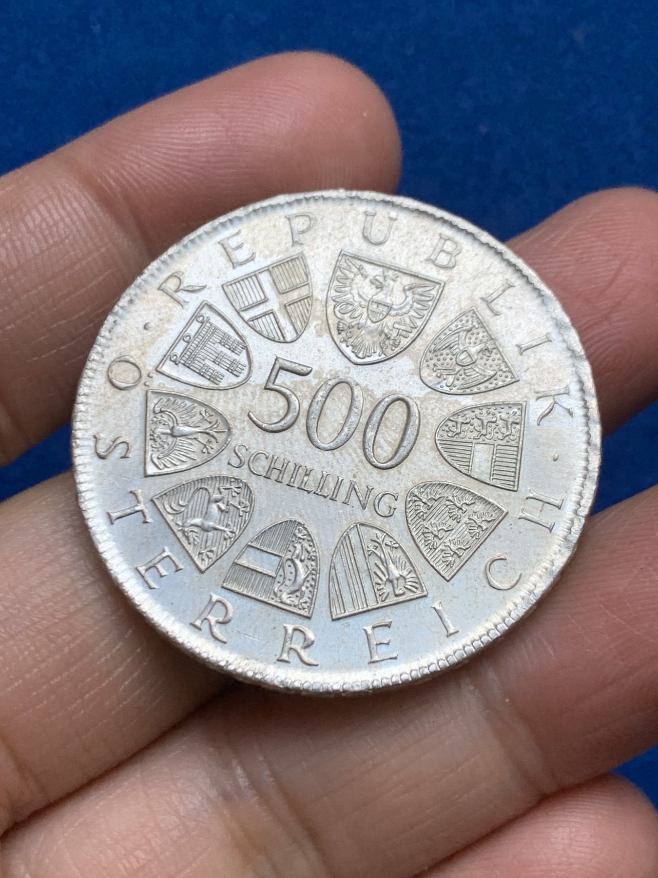 《竞宝斋》第246场-周日，周一 ，周二3场连拍 (全场包邮) 奥地利1982年圣母抱婴500先令银币