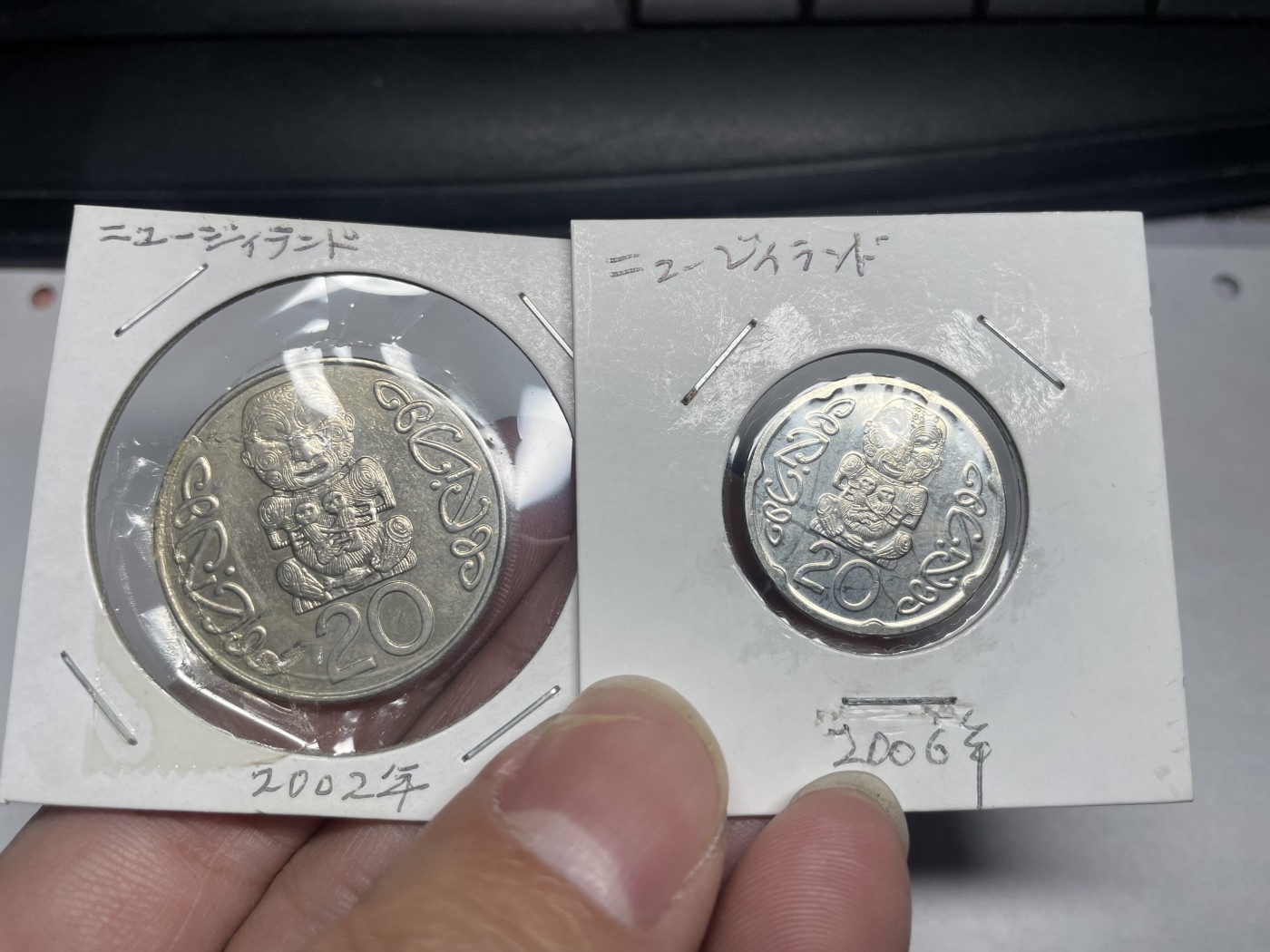 2024年集古藏今外币拍卖第8场（大洋洲场） 新西兰2002、2006年20分一对