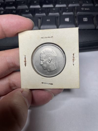 2024年集古藏今外币拍卖第9场 - 带光1971年比利时10法郎