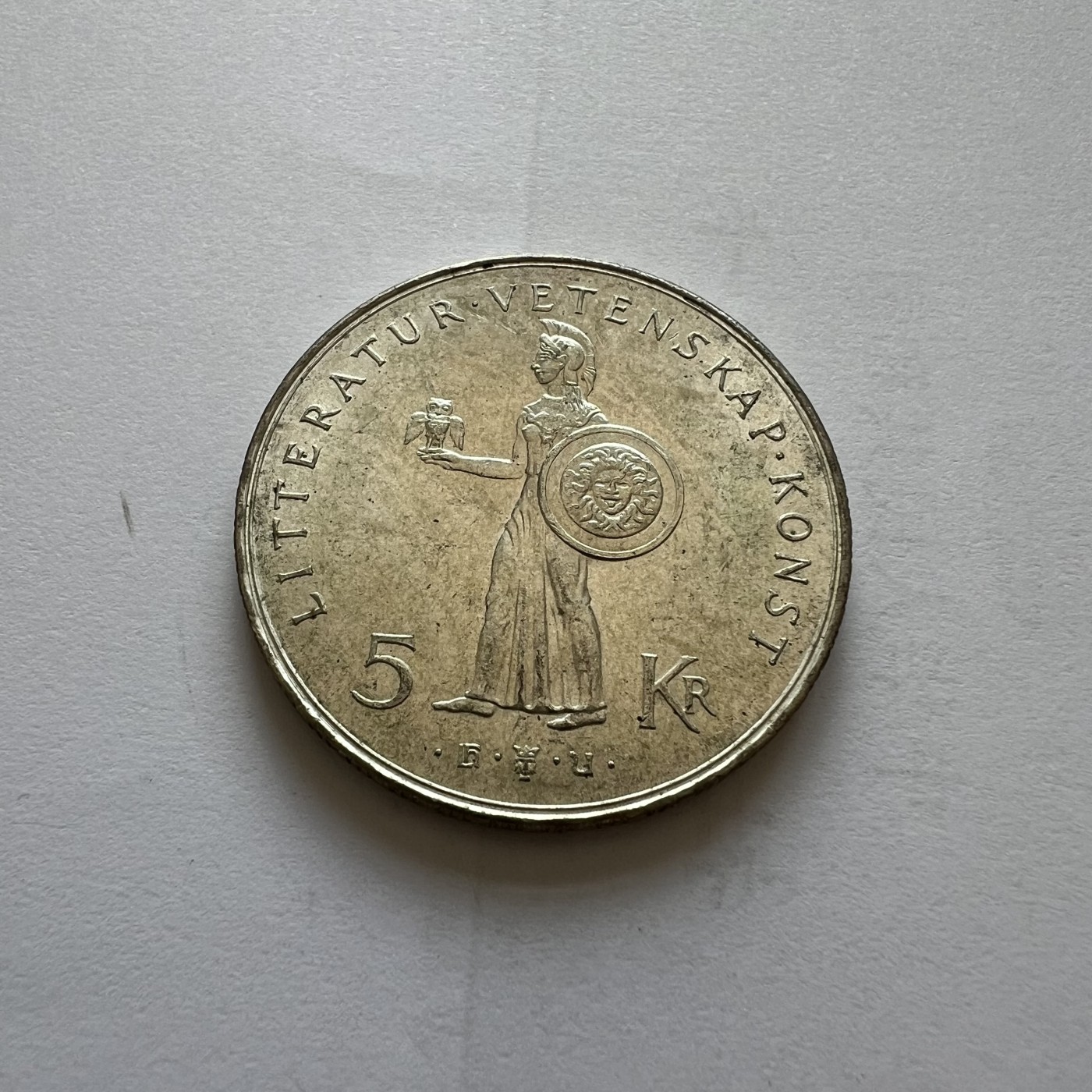 顺丰包邮 外国新银币 老银币 好品瑞典1962年古斯塔夫六世·阿道夫诞辰80周年5克朗纪念银币国王诞辰80周年纪念直径34毫米