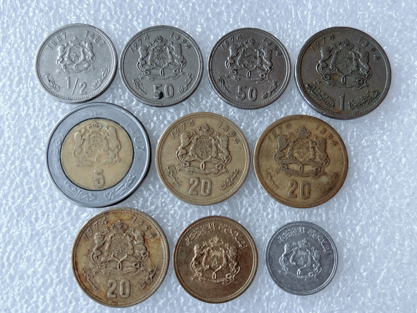 第一海外回流一元起拍收藏 散币专场 第71期 摩洛哥