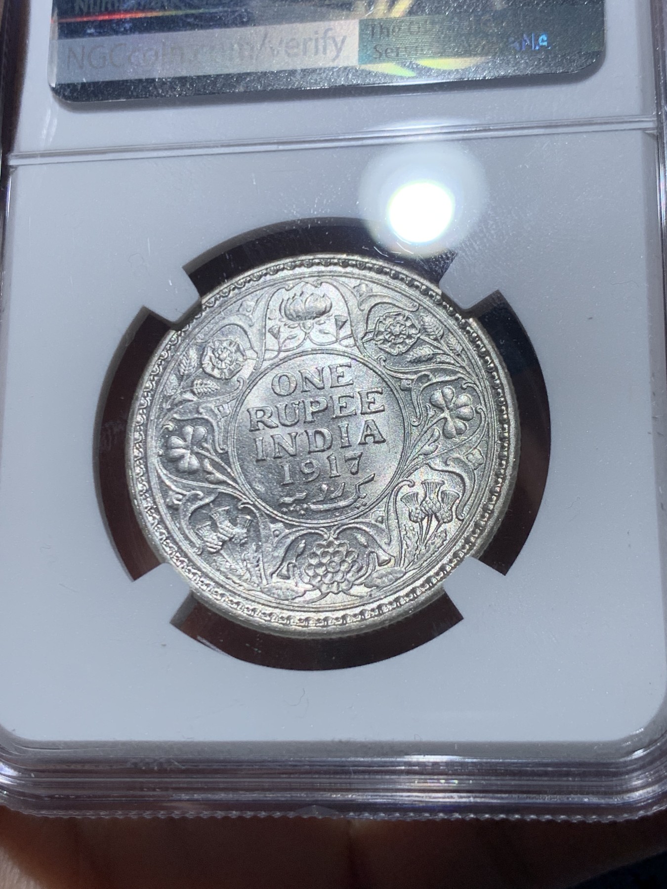 《竞宝斋》第246场-周日，周一 ，周二3场连拍 (全场包邮) NGC MS62 英属印度 1917年 C版 乔五 1卢比银币