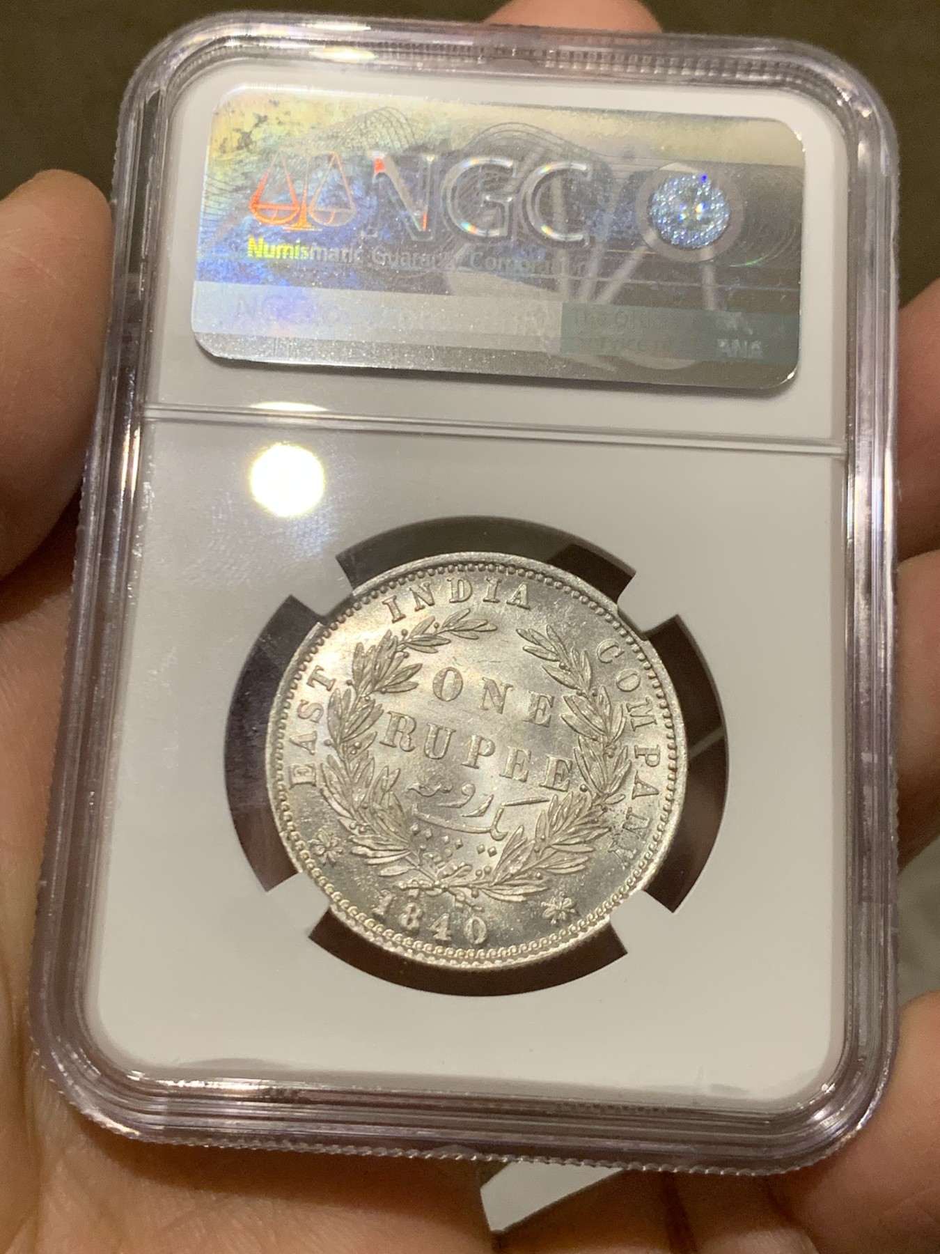 《竞宝斋》第246场-周日，周一 ，周二3场连拍 (全场包邮) NGC-MS63 1840年 维多利亚女王 英属印度1卢比双辫版 初打好状态 有镜面凝霜感 印度币潜力巨大