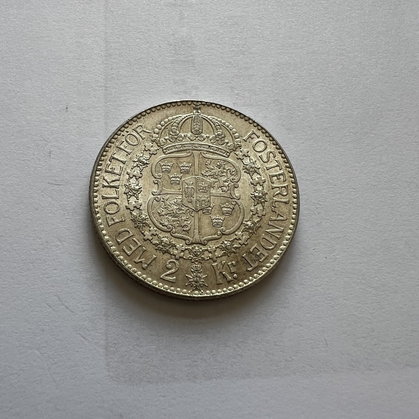 顺丰包邮 外国新银币 老银币 好品瑞典1939年2克朗银币直径30毫米