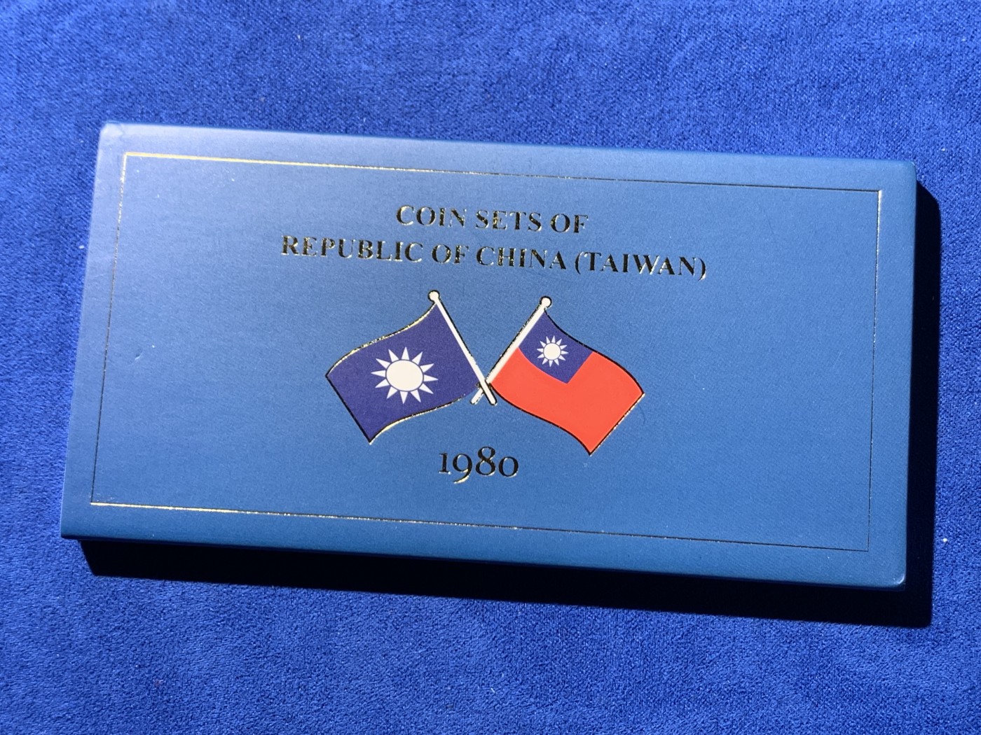 《竞宝斋》第246场-周日，周一 ，周二3场连拍 (全场包邮) 中国台湾省1980年4枚套