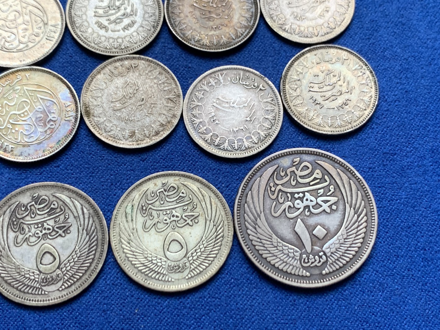 《竞宝斋》第246场-周日，周一 ，周二3场连拍 (全场包邮) 埃及早期银币共13枚：法乌德和法鲁克2皮阿斯特银币9枚+狮身人面像10皮阿斯特银币1枚+狮身人面像5皮阿斯特银币3枚 个别品相不错的