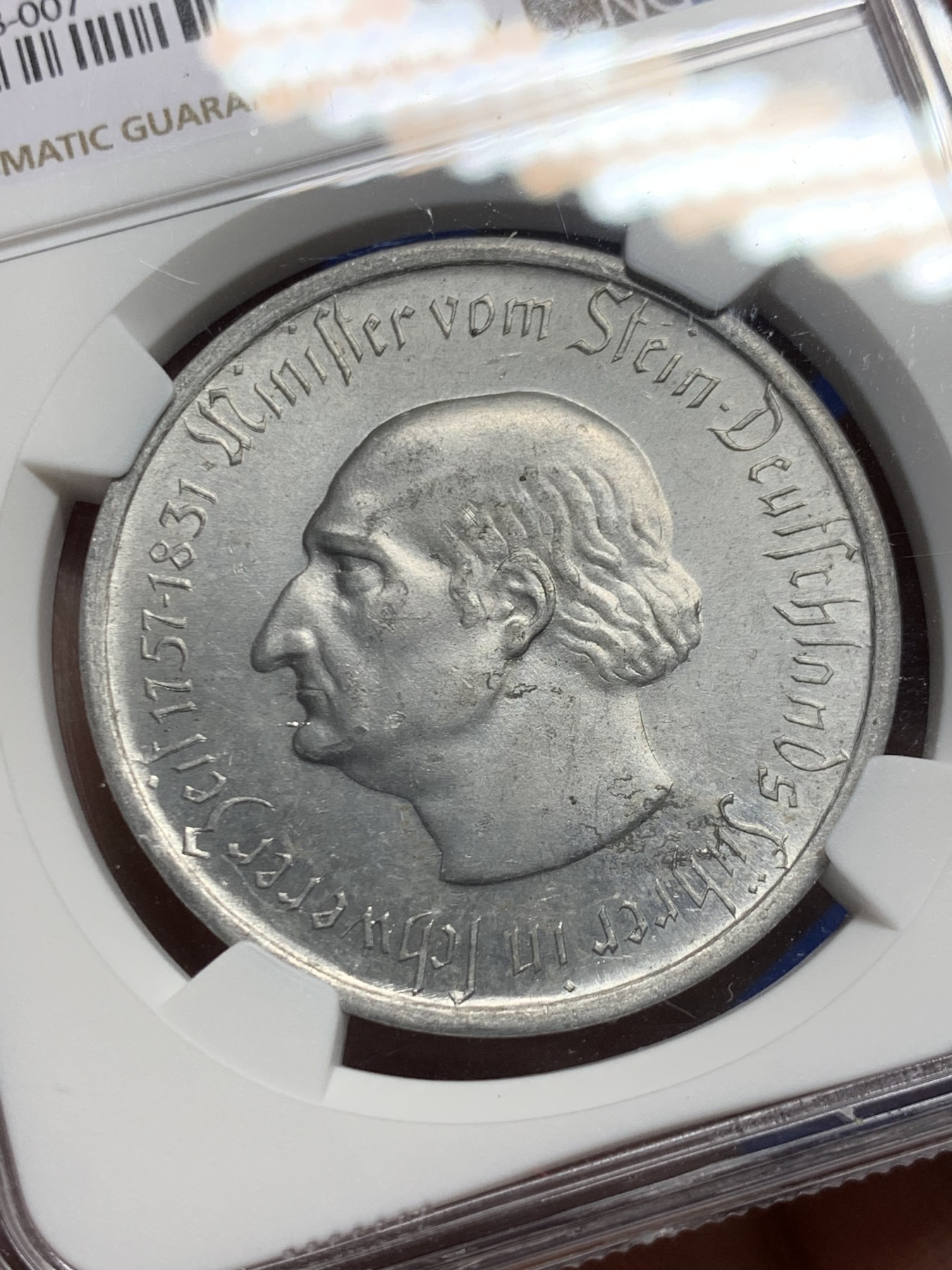 《竞宝斋》第246场-周日，周一 ，周二3场连拍 (全场包邮) NGC MS64 德紧1923年大马币