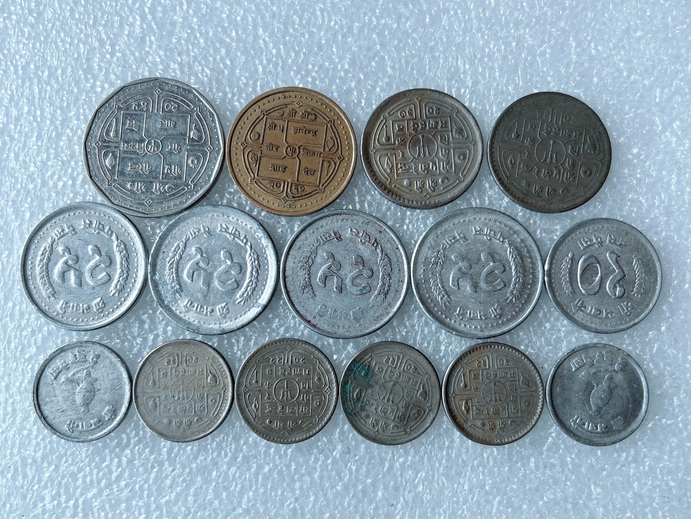 第一海外回流一元起拍收藏 散币专场 第71期 尼泊尔