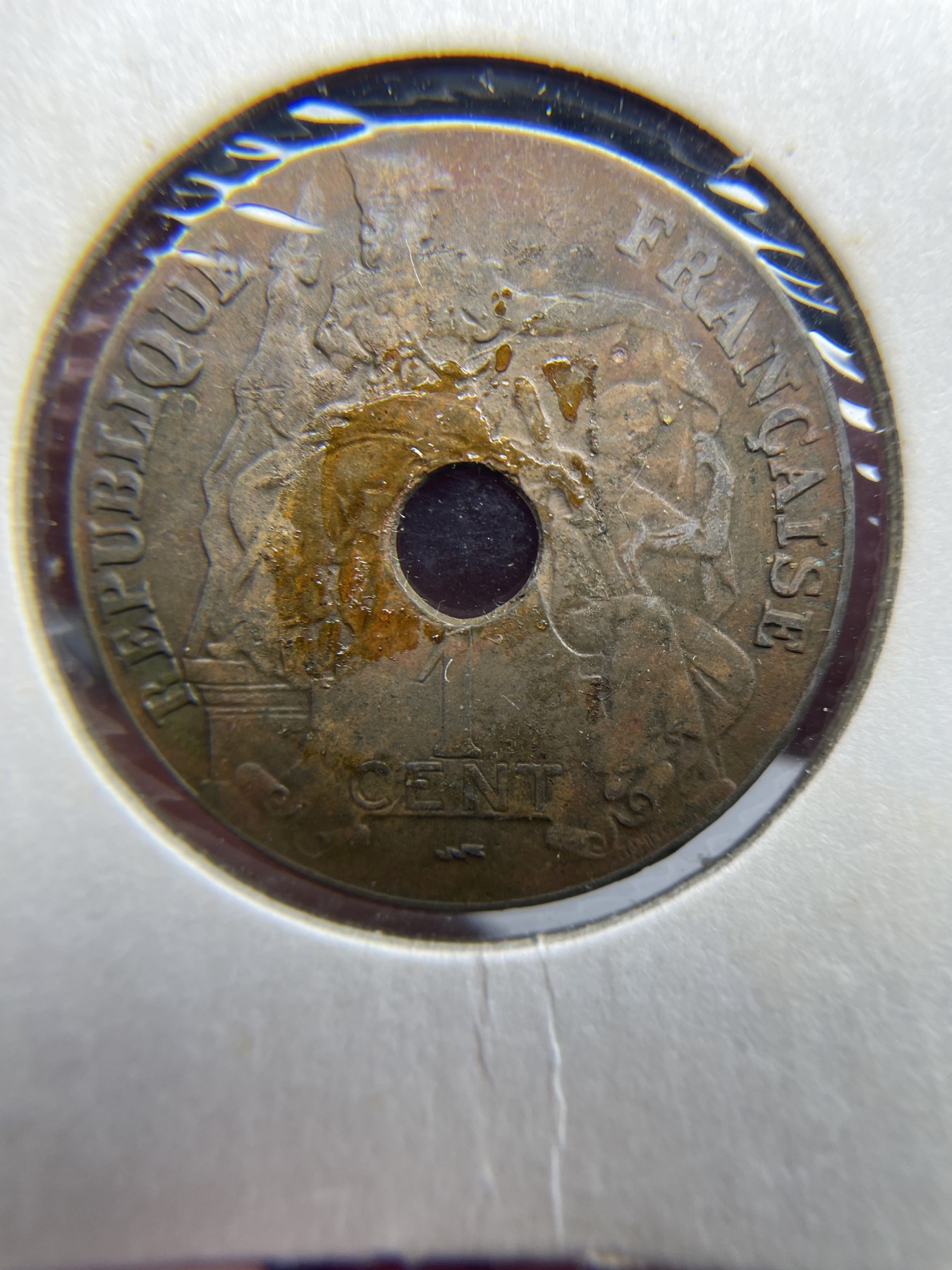 2024年集古藏今外币拍卖第9场 1923年法属印支中孔百分之一