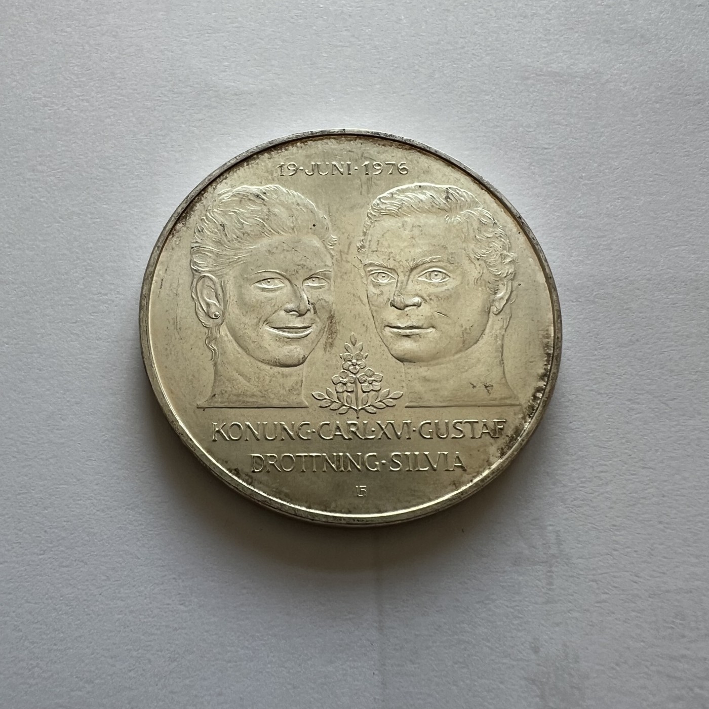 顺丰包邮 外国新银币 老银币 好品瑞典1976年皇室大婚50克朗纪念银币