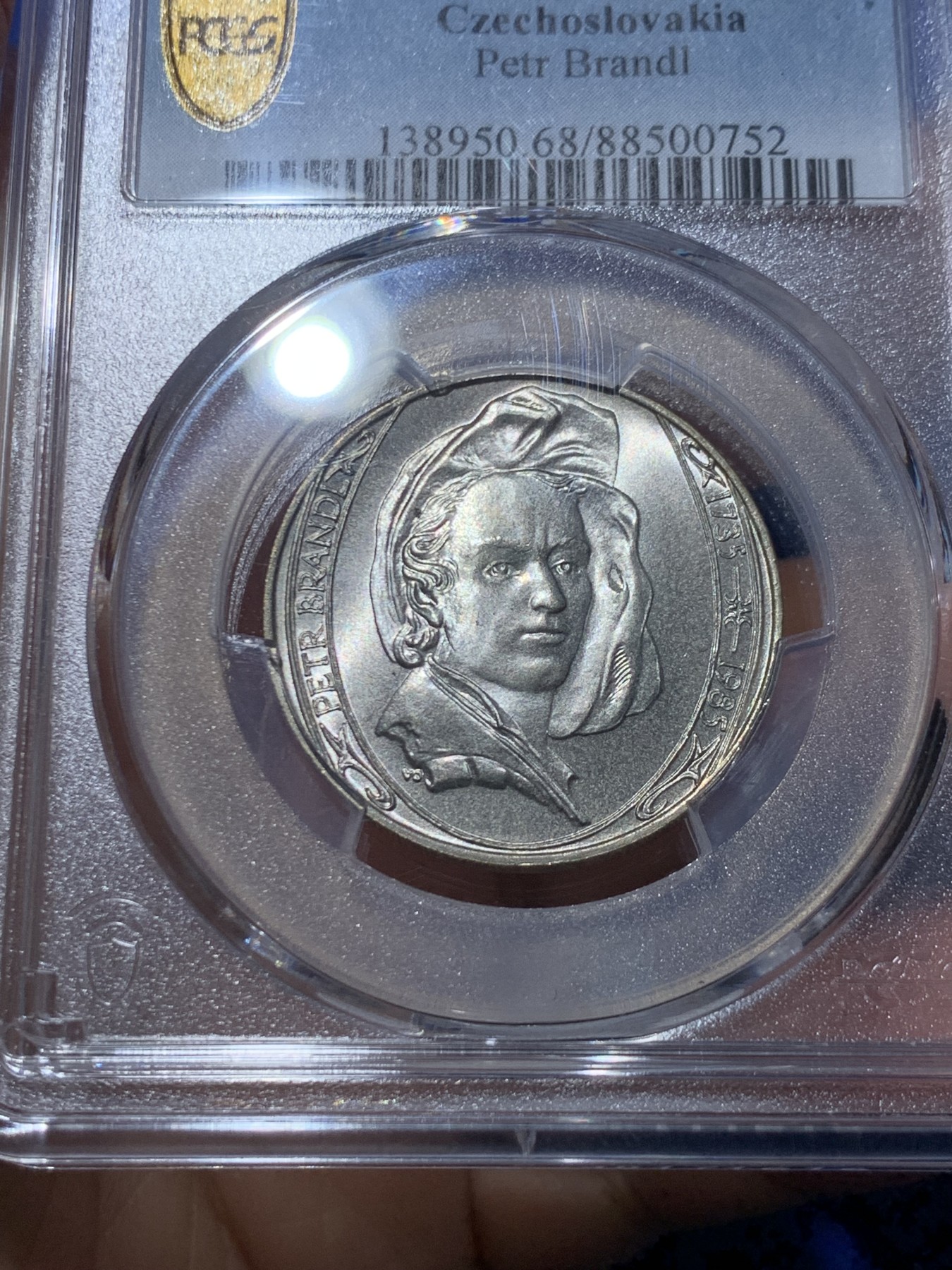 《竞宝斋》第246场-周日，周一 ，周二3场连拍 (全场包邮) PCGS金盾 MS68 捷克斯洛伐克1985年100克朗银币，冠军分