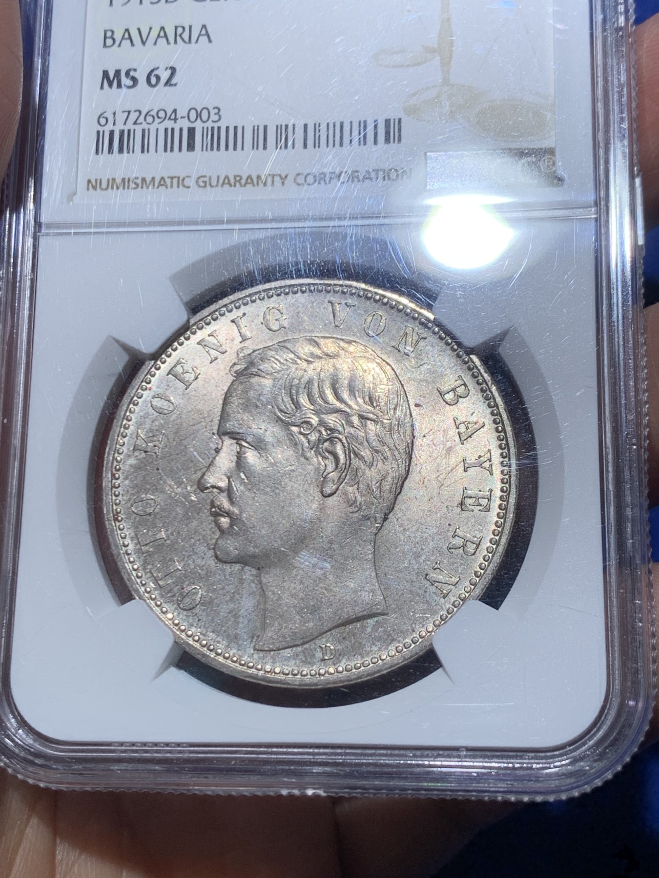 《竞宝斋》第246场-周日，周一 ，周二3场连拍 (全场包邮) NGC-MS62 德国1913巴伐利亚奥托5马克  奥托国王大银上ms较难得 原光状态 稀奇成交价均在1500元左右