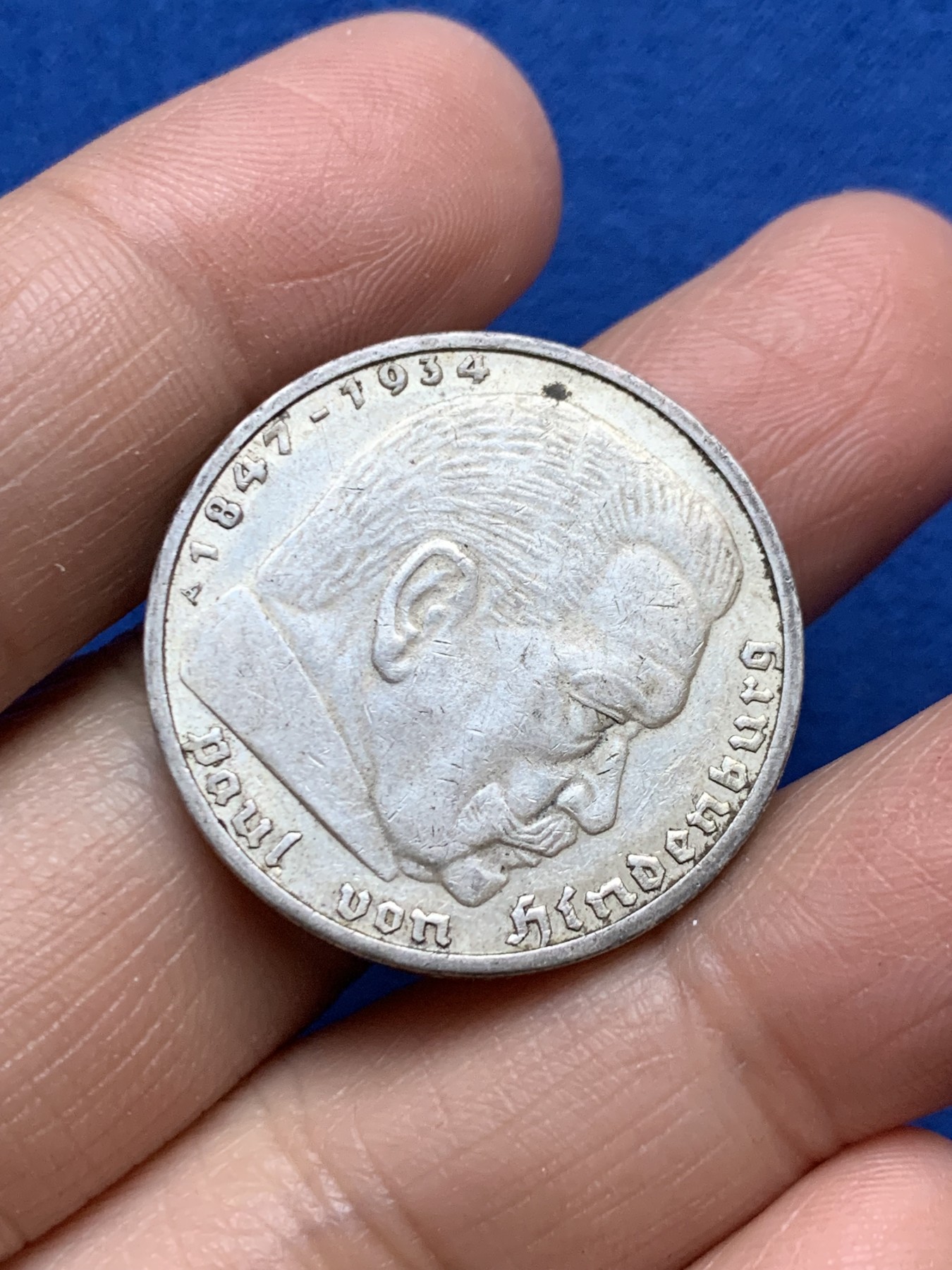 《竞宝斋》第246场-周日，周一 ，周二3场连拍 (全场包邮) 德国1937年兴登堡5马克银币