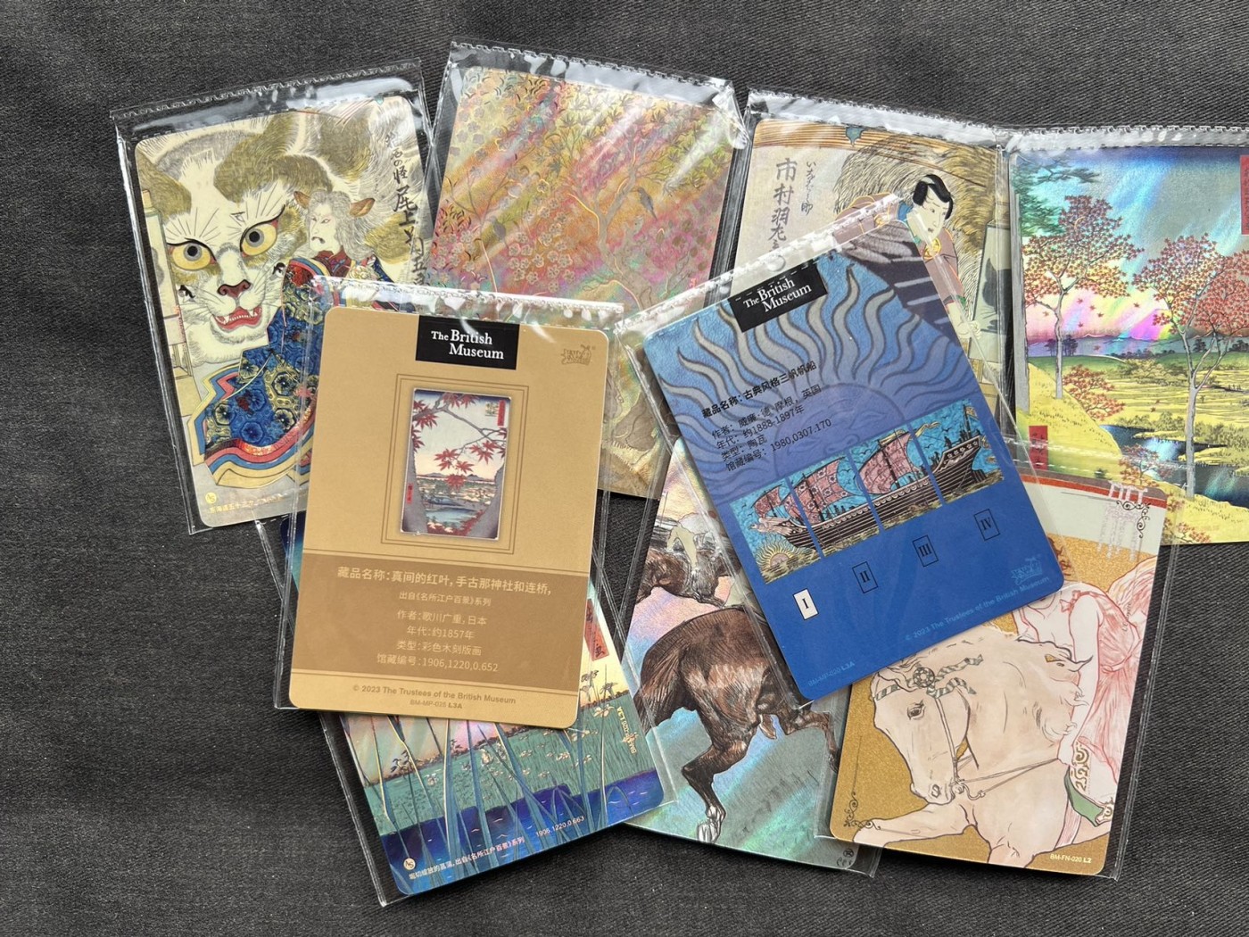 【随心卡拍】收藏卡拍卖【第14期】 卡游 大英博物馆 闪卡 9张