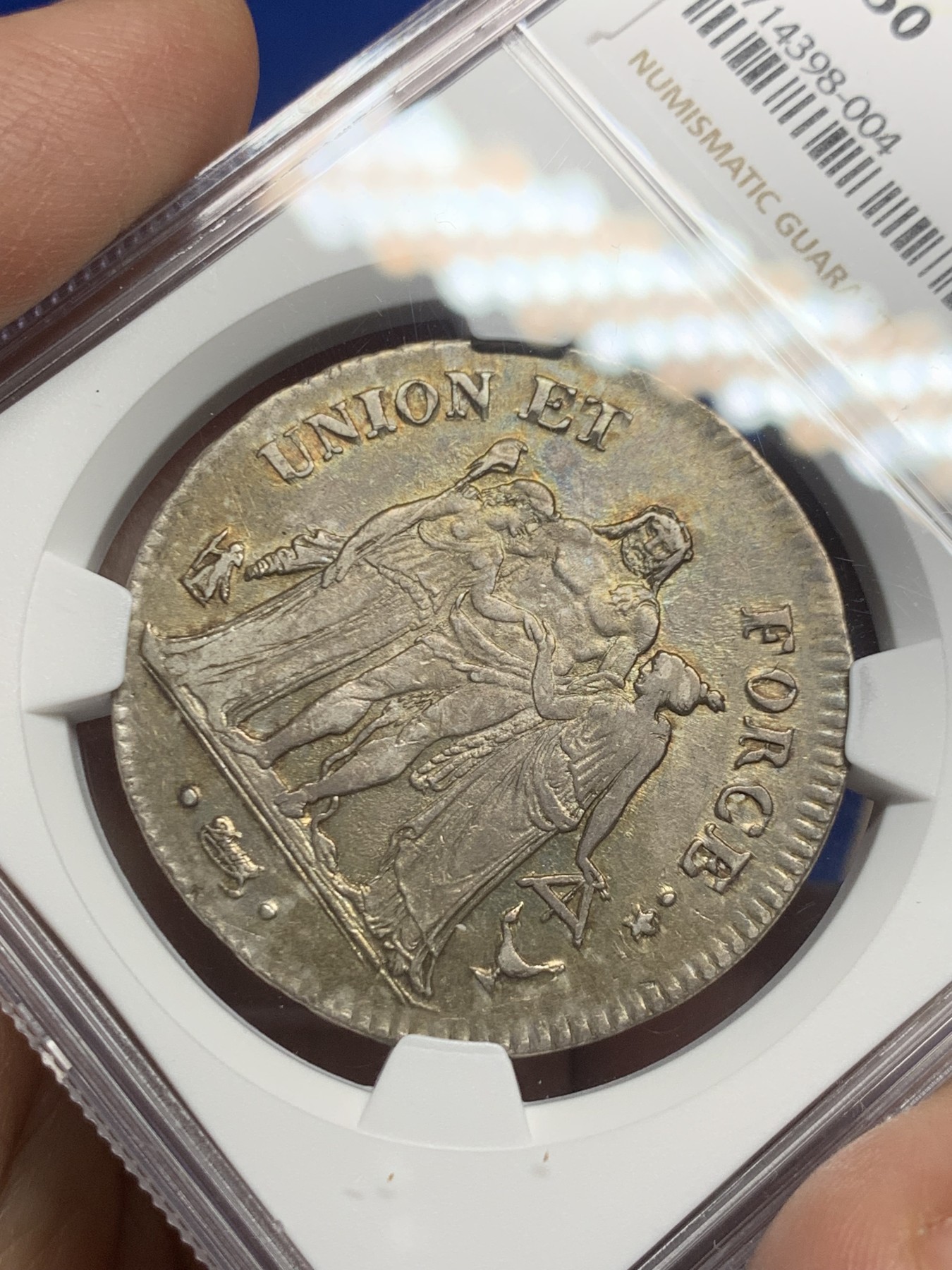 《竞宝斋》第246场-周日，周一 ，周二3场连拍 (全场包邮) 唯一亚军分 NGC AU50 法国 第一共和8年 K版 大力神5法郎银币 淡金色包浆 深打好状态