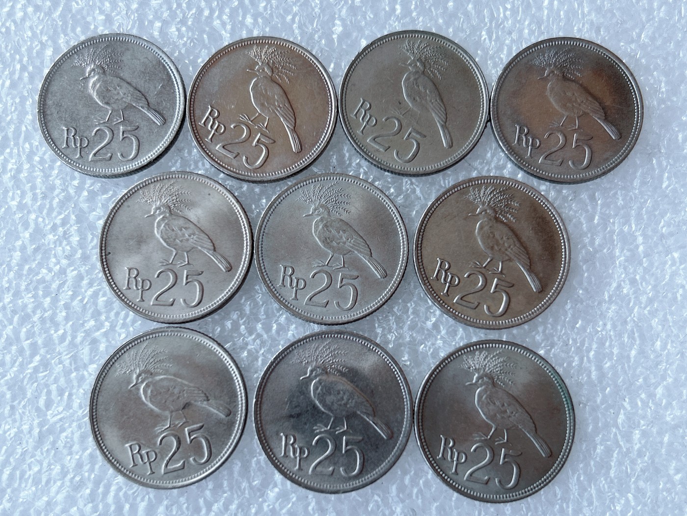 第一海外回流一元起拍收藏 散币专场 第71期 印度尼西亚25卢比 10枚