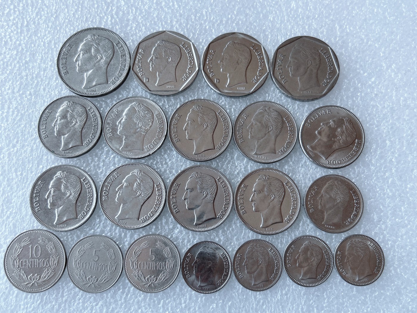 第一海外回流一元起拍收藏 散币专场 第71期 委内瑞拉