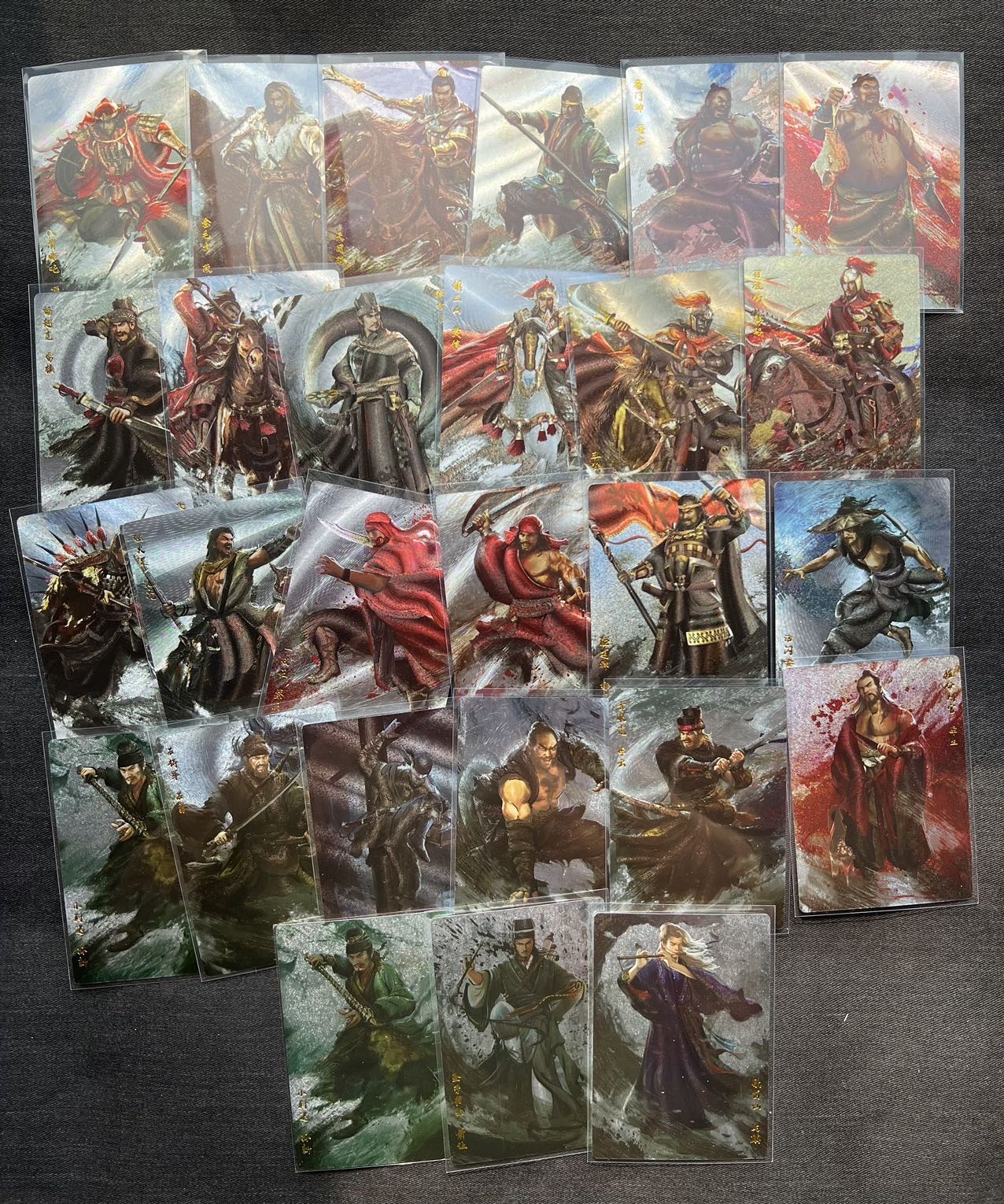 【随心卡拍】收藏卡拍卖【第14期】 【星宿文创】丹青水浒 27张粗闪