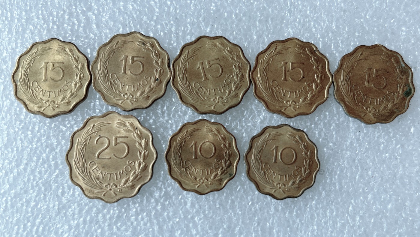 第一海外回流一元起拍收藏 散币专场 第71期 巴拉圭 花边狮子