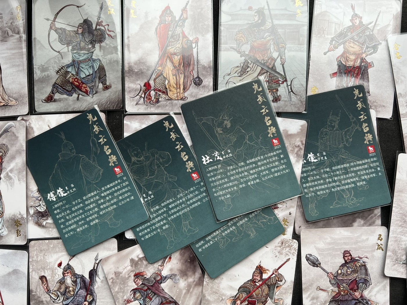 【随心卡拍】收藏卡拍卖【第14期】 超吉梦 光武云台将 20+ 普卡