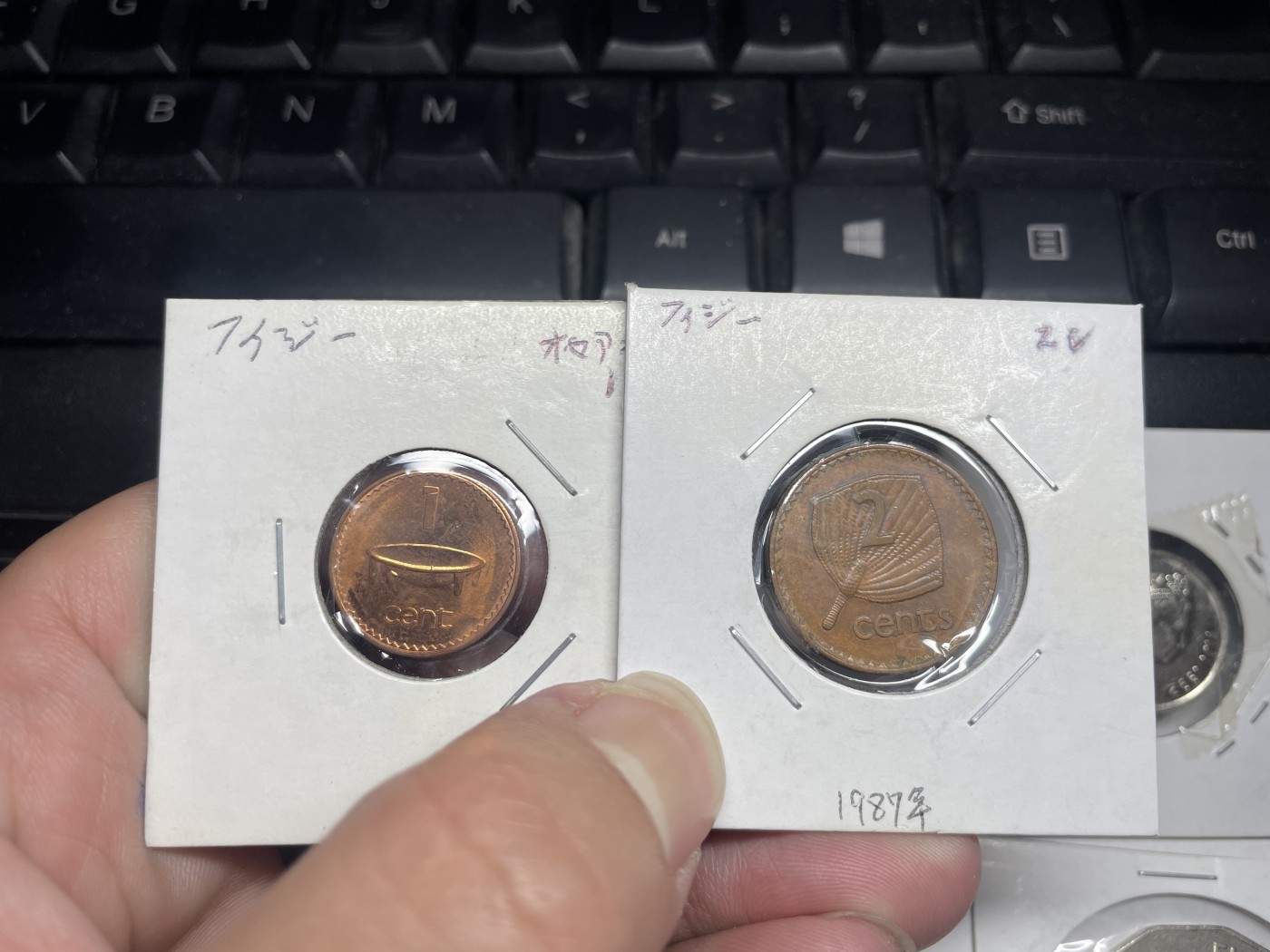 2024年集古藏今外币拍卖第8场（大洋洲场） 斐济各面值6枚