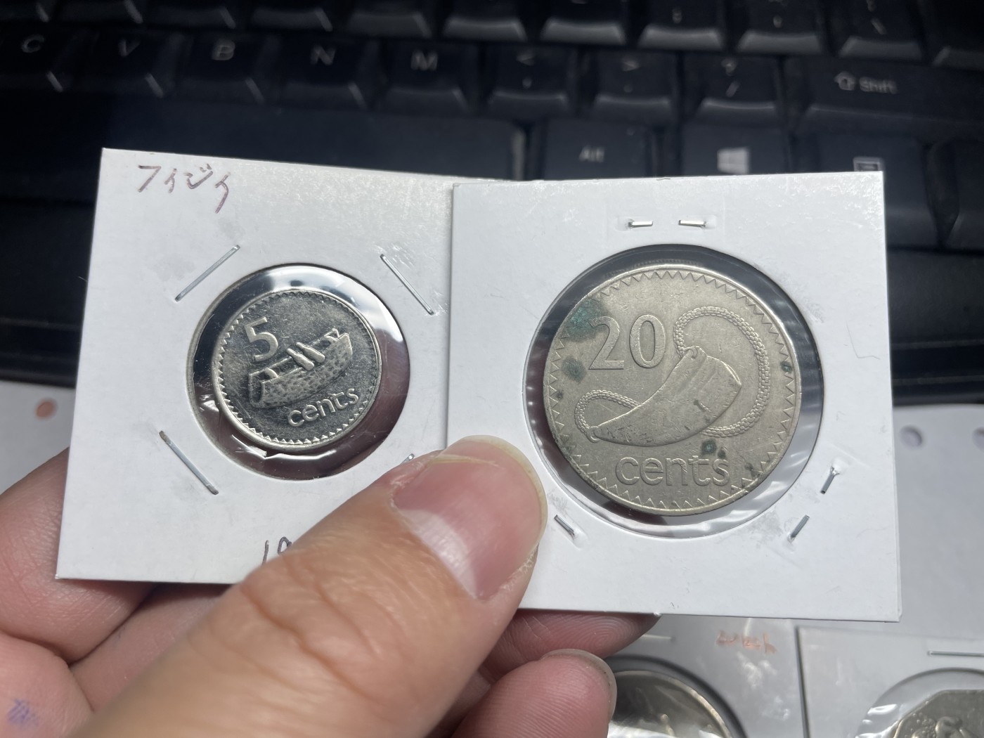 2024年集古藏今外币拍卖第8场（大洋洲场） 斐济各面值6枚