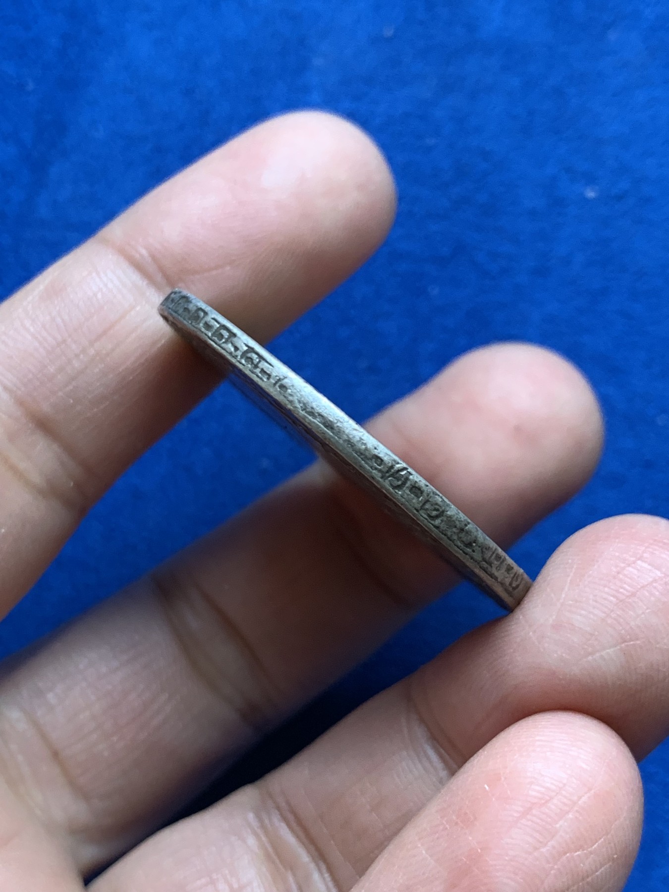 《竞宝斋》第246场-周日，周一 ，周二3场连拍 (全场包邮) 西属墨西哥1807年卡四双柱银币 8里亚尔大银币 原味币面干净难得