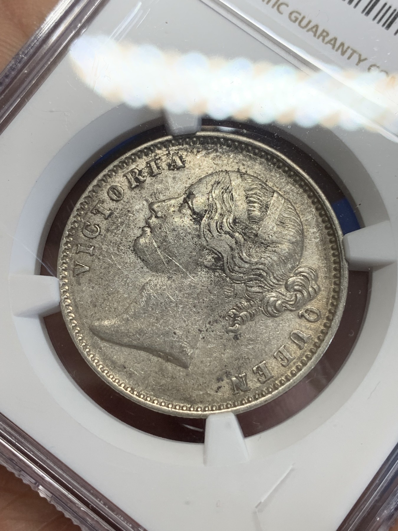 《竞宝斋》第246场-周日，周一 ，周二3场连拍 (全场包邮) NGC AUD 英属印度1840年维多利亚女王双辫版1卢比银币