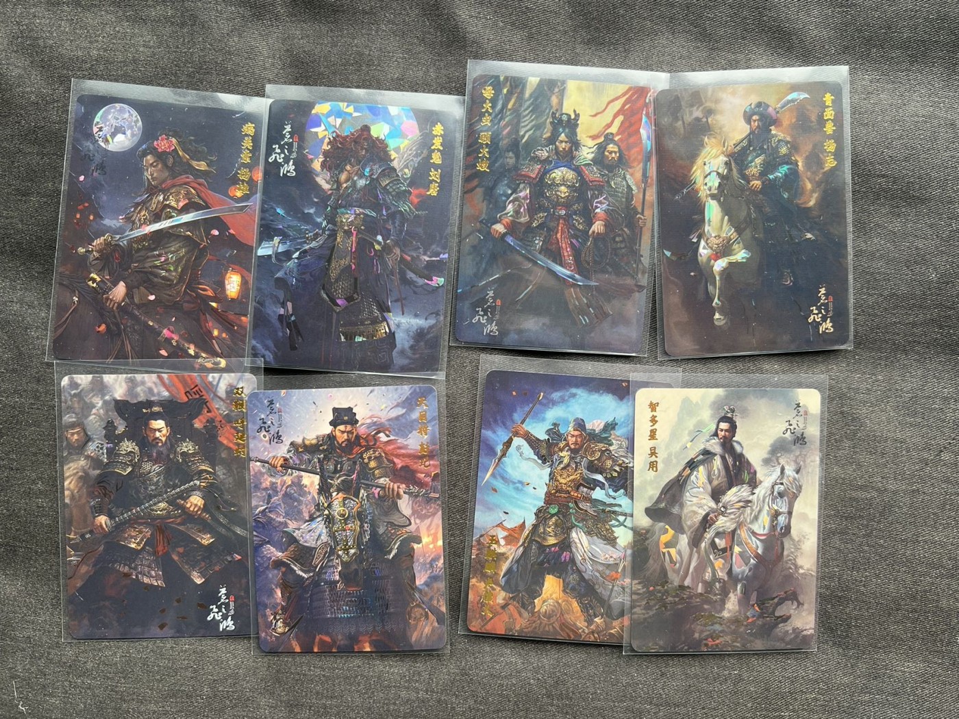 【随心卡拍】收藏卡拍卖【第14期】 百里 苍之飞鸿 水浒 钻闪 8张