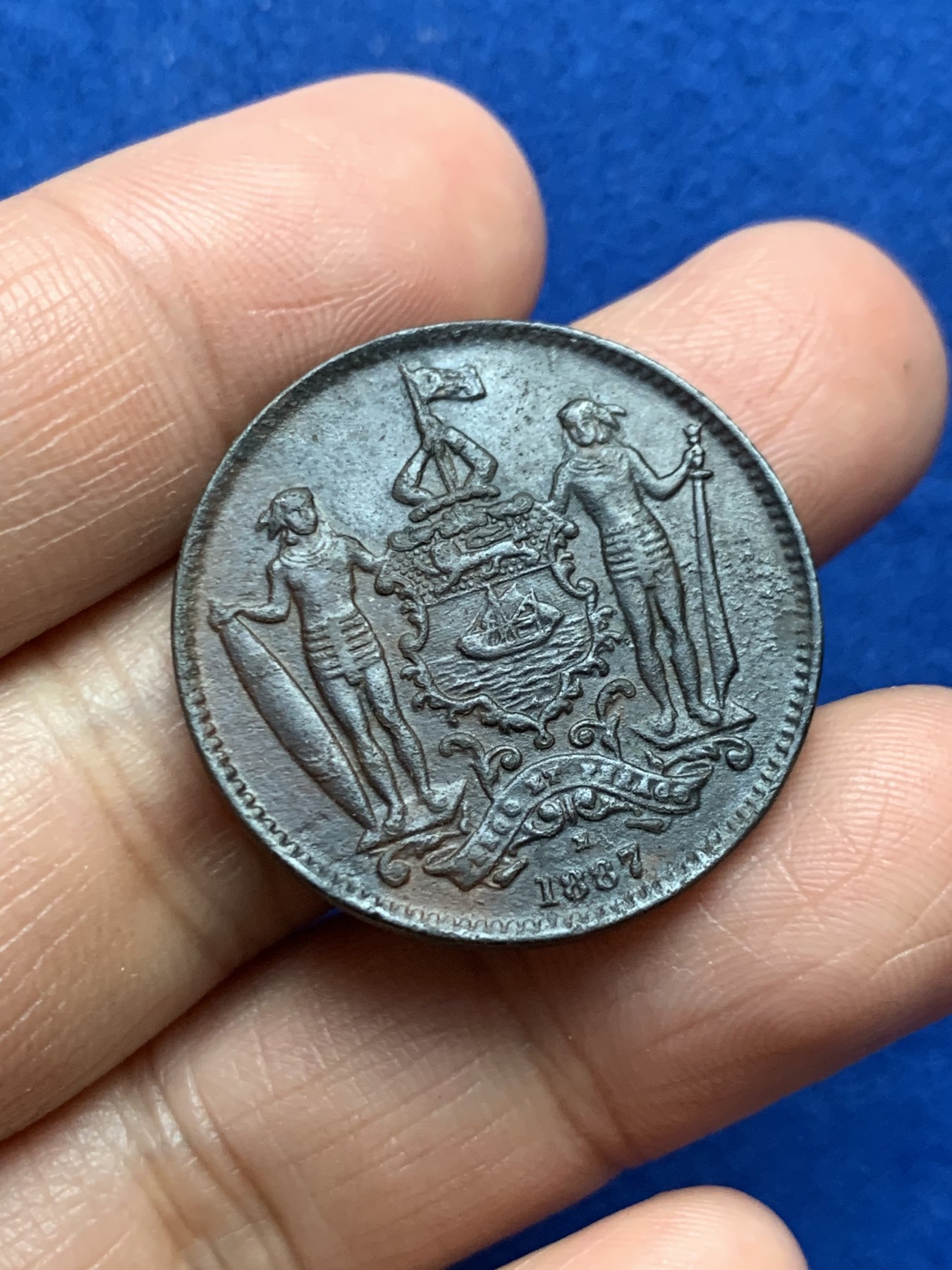 《竞宝斋》第246场-周日，周一 ，周二3场连拍 (全场包邮) 英属北婆罗洲 1887年 洋元一分 中文钱币必备 细节见图