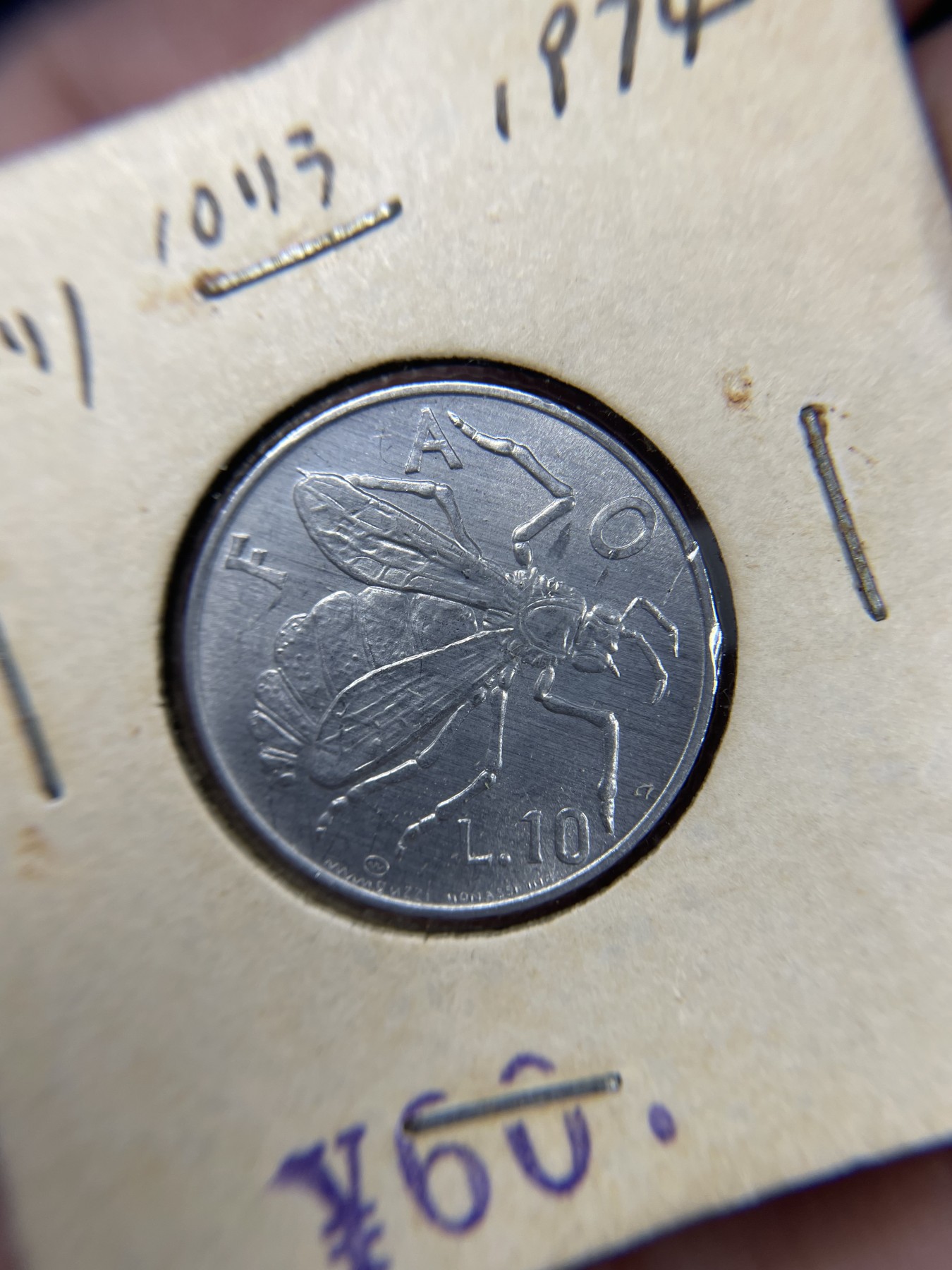 2024年集古藏今外币拍卖第9场 1974年圣马力诺10里拉带光