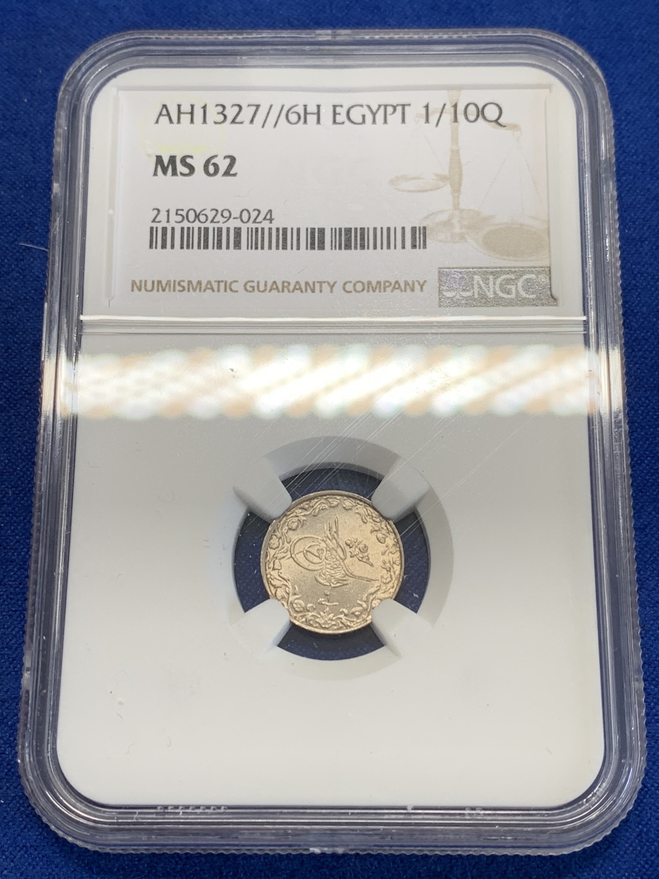《竞宝斋》第246场-周日，周一 ，周二3场连拍 (全场包邮) NGC MS62 埃及AH1327年1/10Q，严评