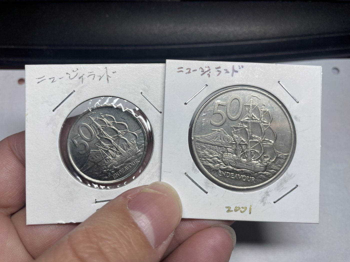 2024年集古藏今外币拍卖第8场（大洋洲场） 2001年、2006年新西兰50分2枚