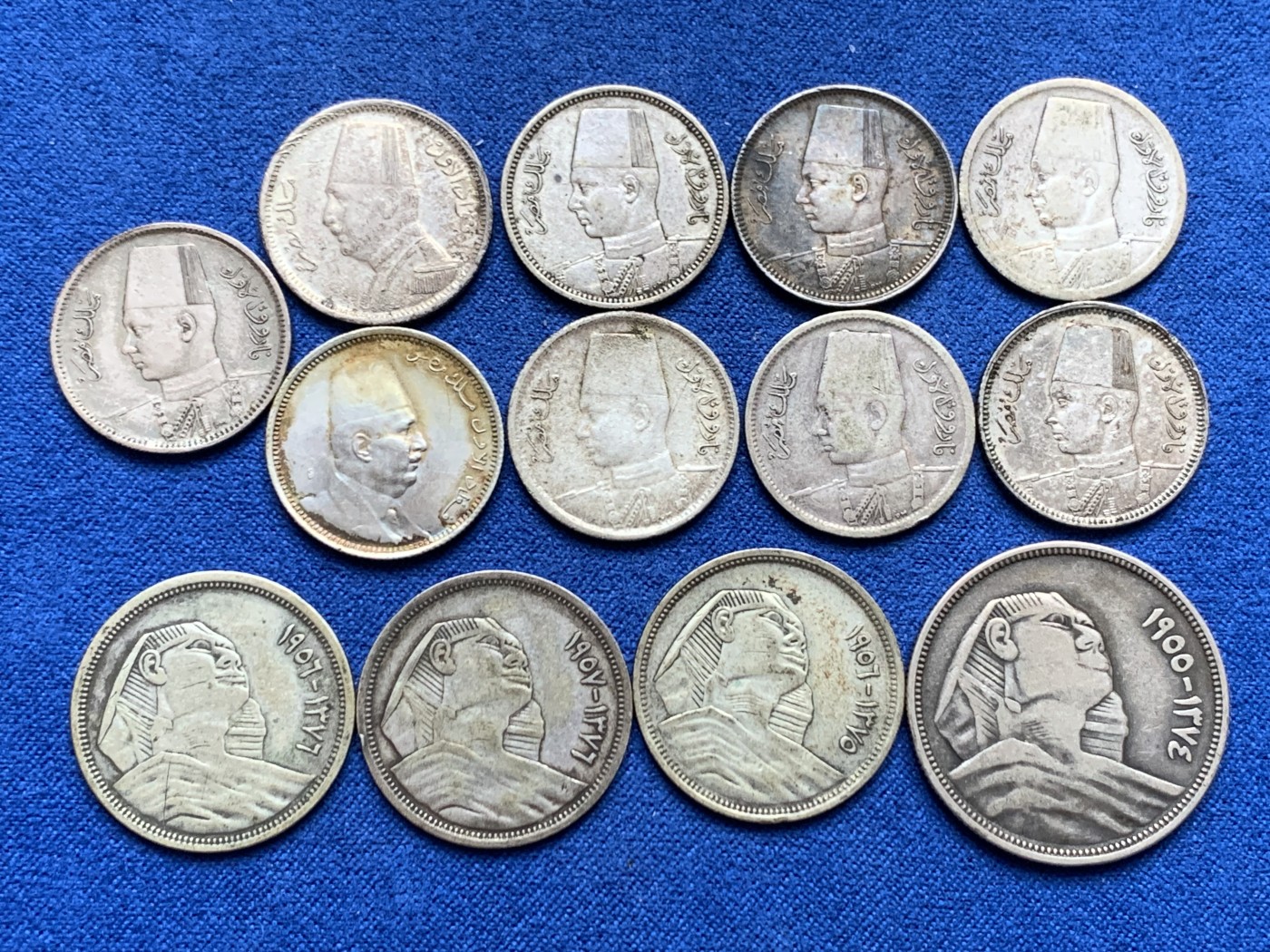 《竞宝斋》第246场-周日，周一 ，周二3场连拍 (全场包邮) 埃及早期银币共13枚：法乌德和法鲁克2皮阿斯特银币9枚+狮身人面像10皮阿斯特银币1枚+狮身人面像5皮阿斯特银币3枚 个别品相不错的