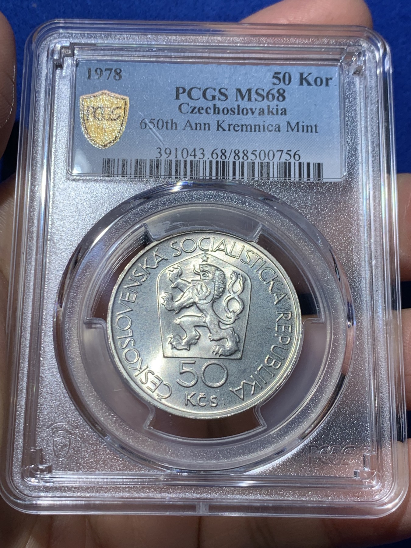 《竞宝斋》第246场-周日，周一 ，周二3场连拍 (全场包邮) PCGS金盾 MS68 捷克斯洛伐克1978年50克朗银币，冠军分